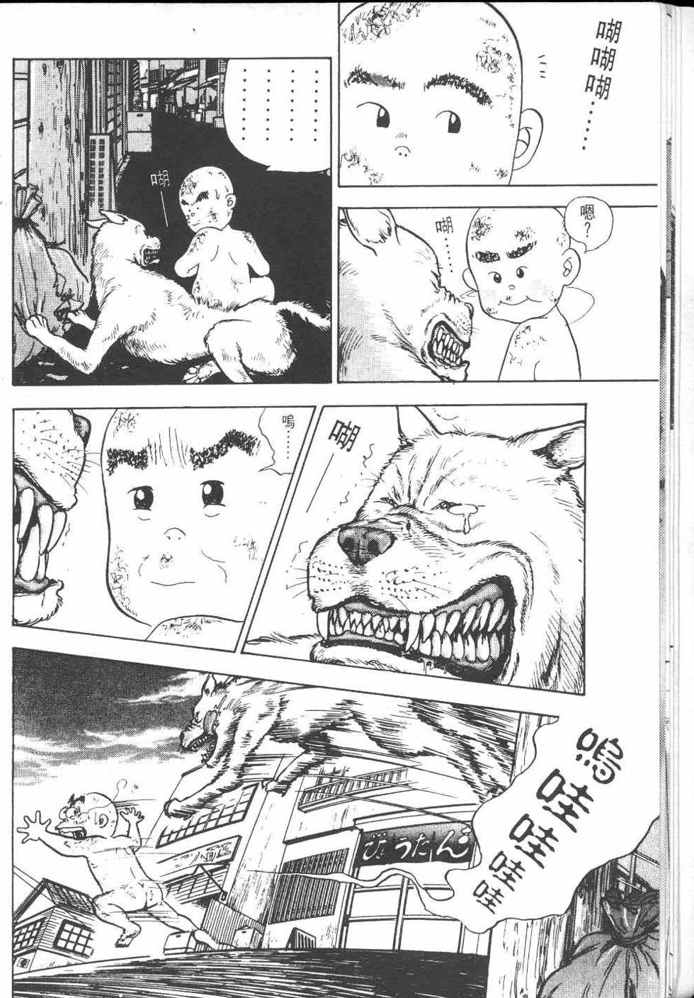 第115页