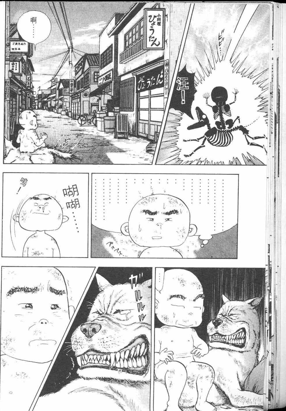第123页