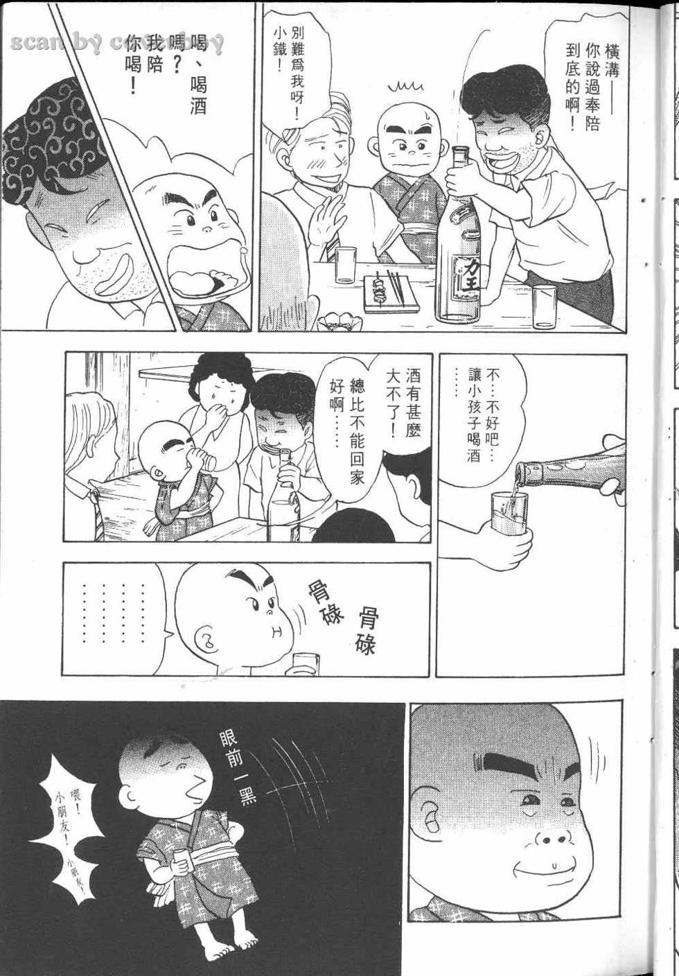 第126页