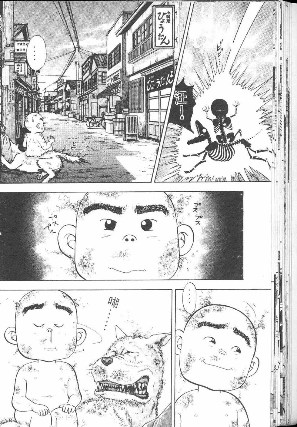 第127页