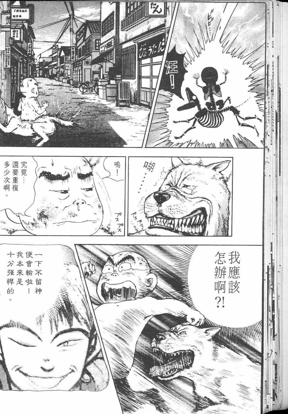 第131页