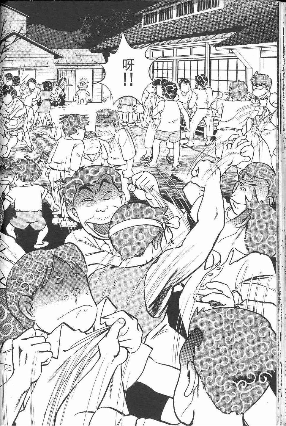 第153页
