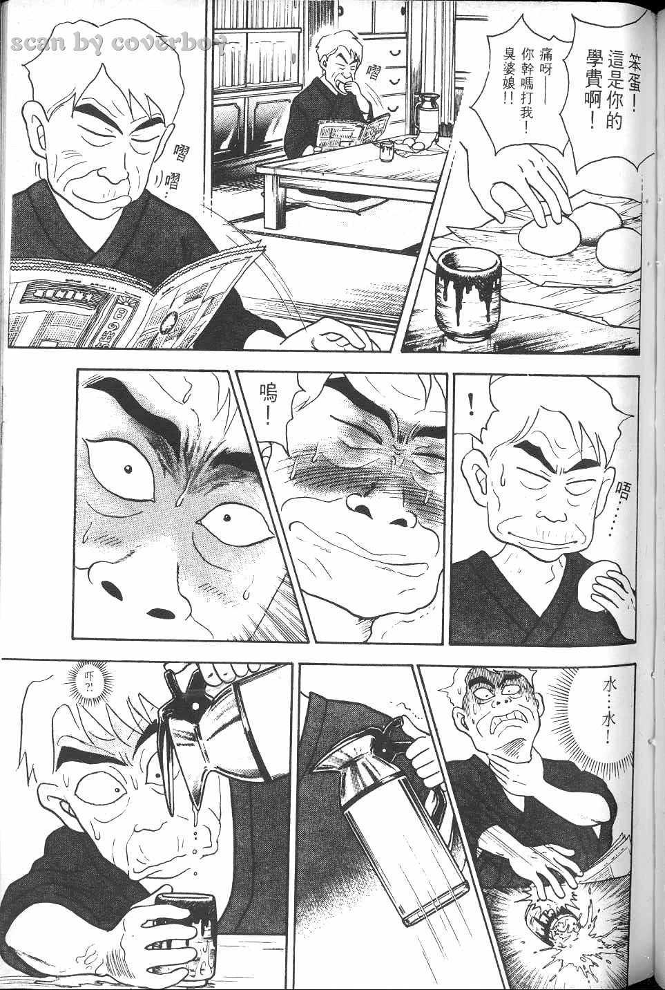 第176页