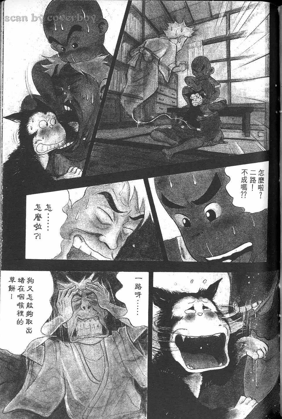 第182页