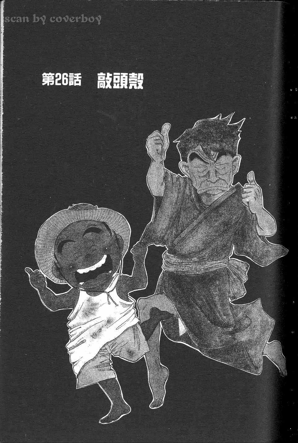 第184页