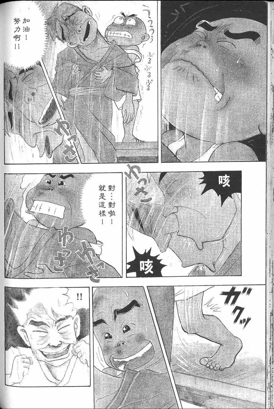 第185页