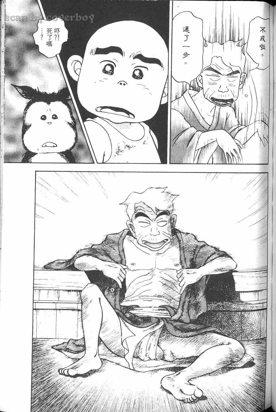 第192页