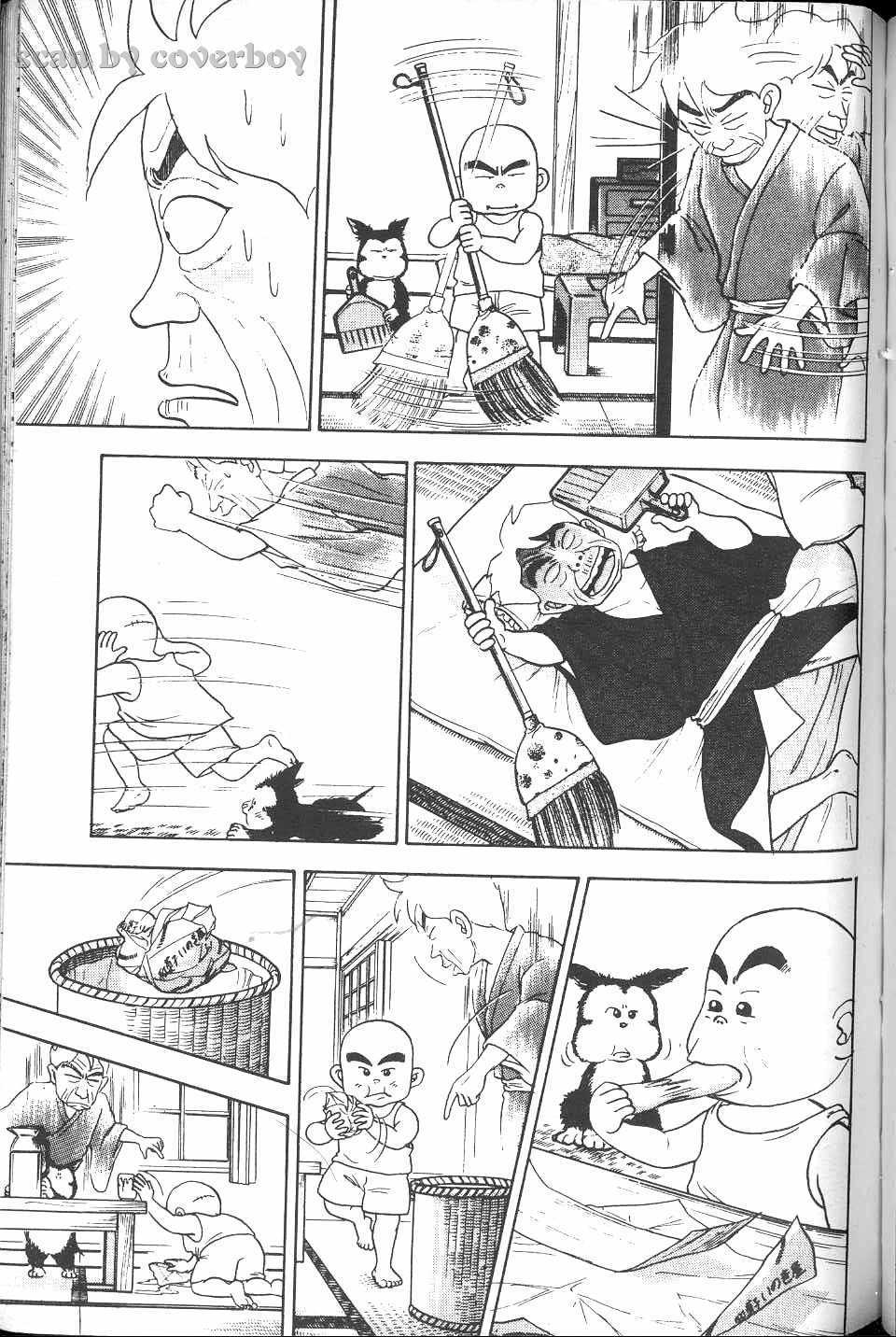第200页