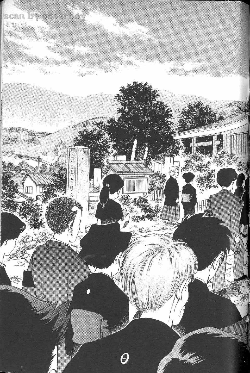 第204页