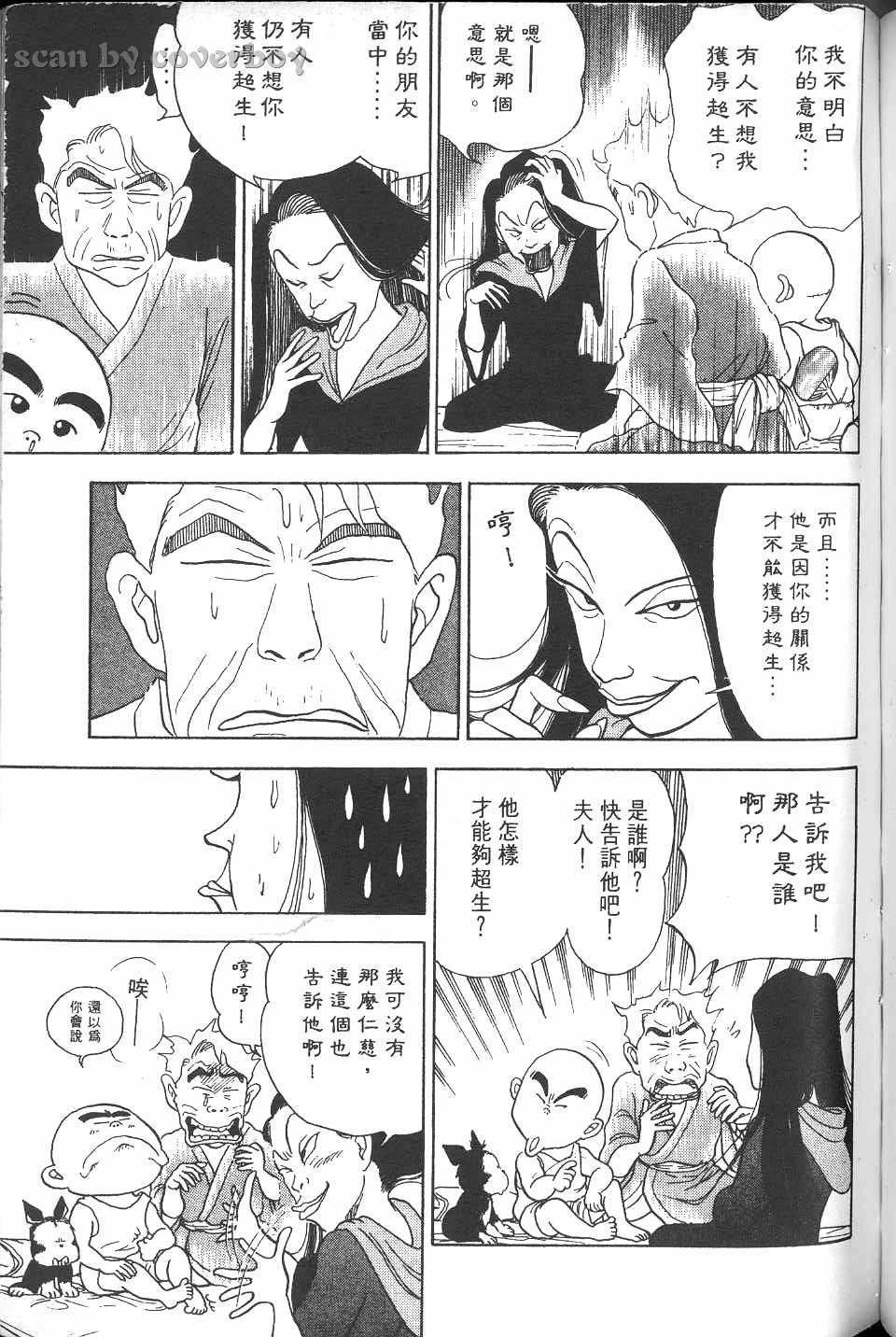 第218页