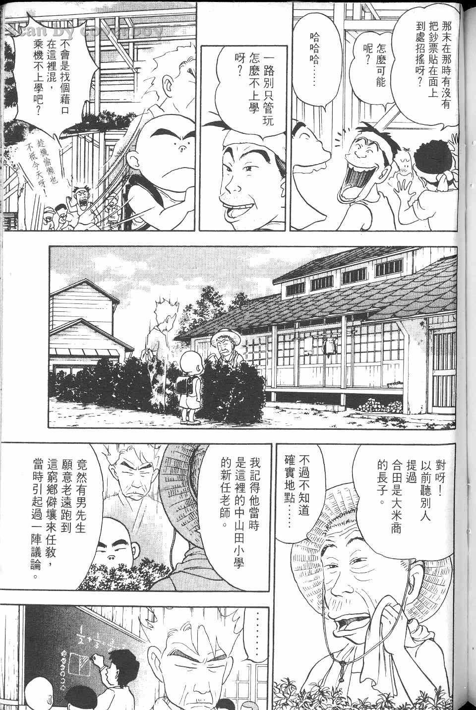 第224页
