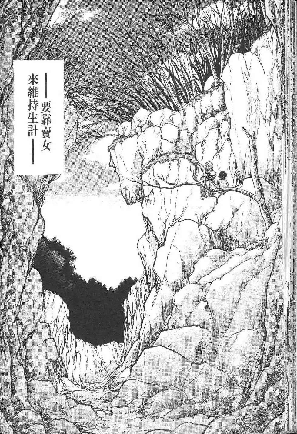 第105页