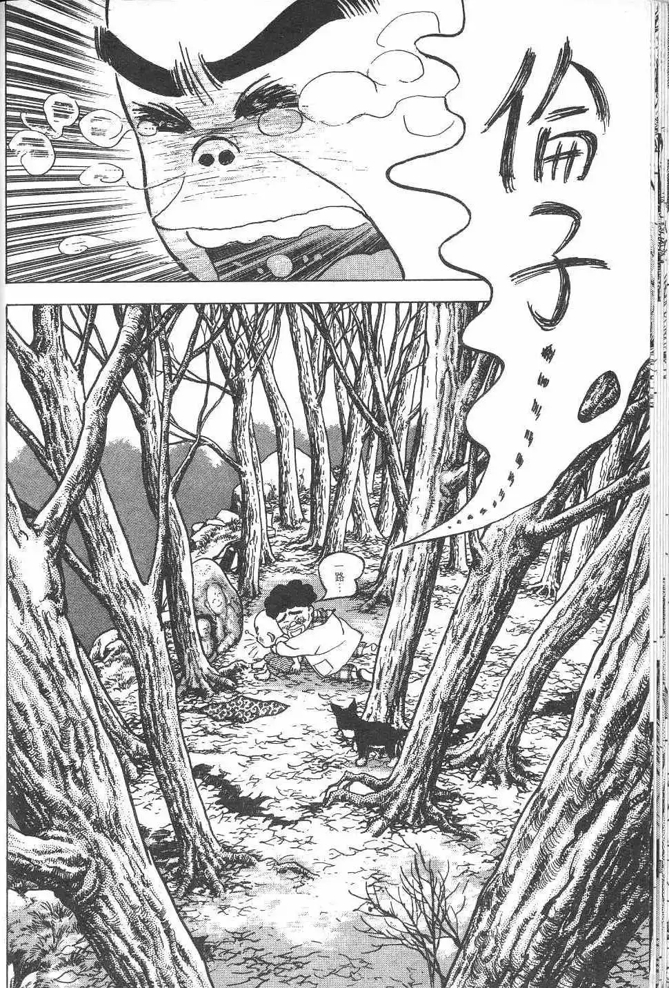 第141页