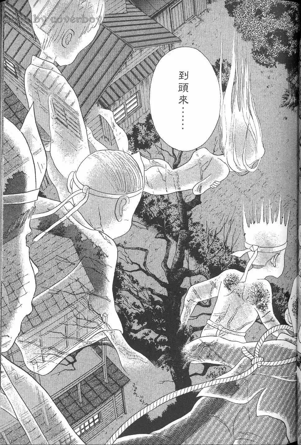 第164页