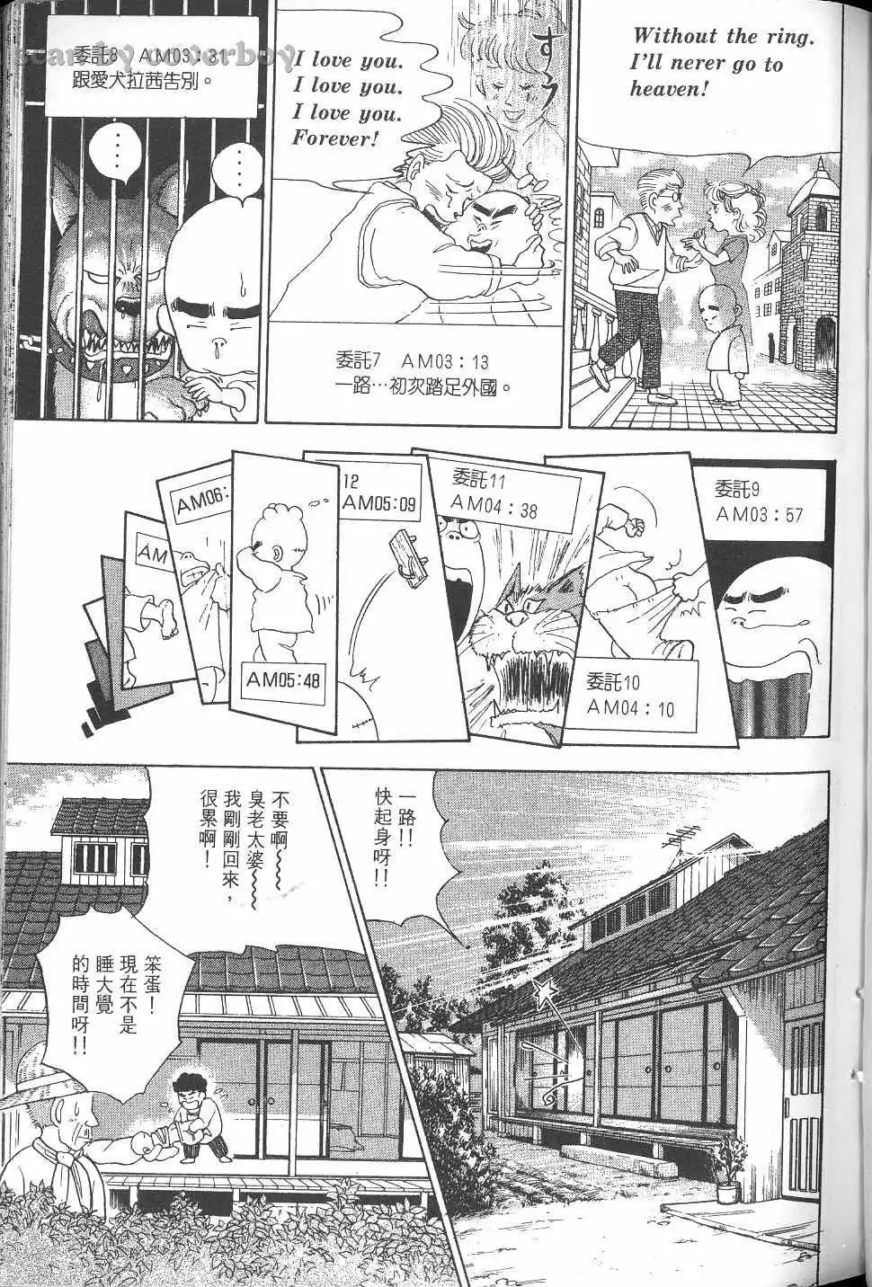 第176页