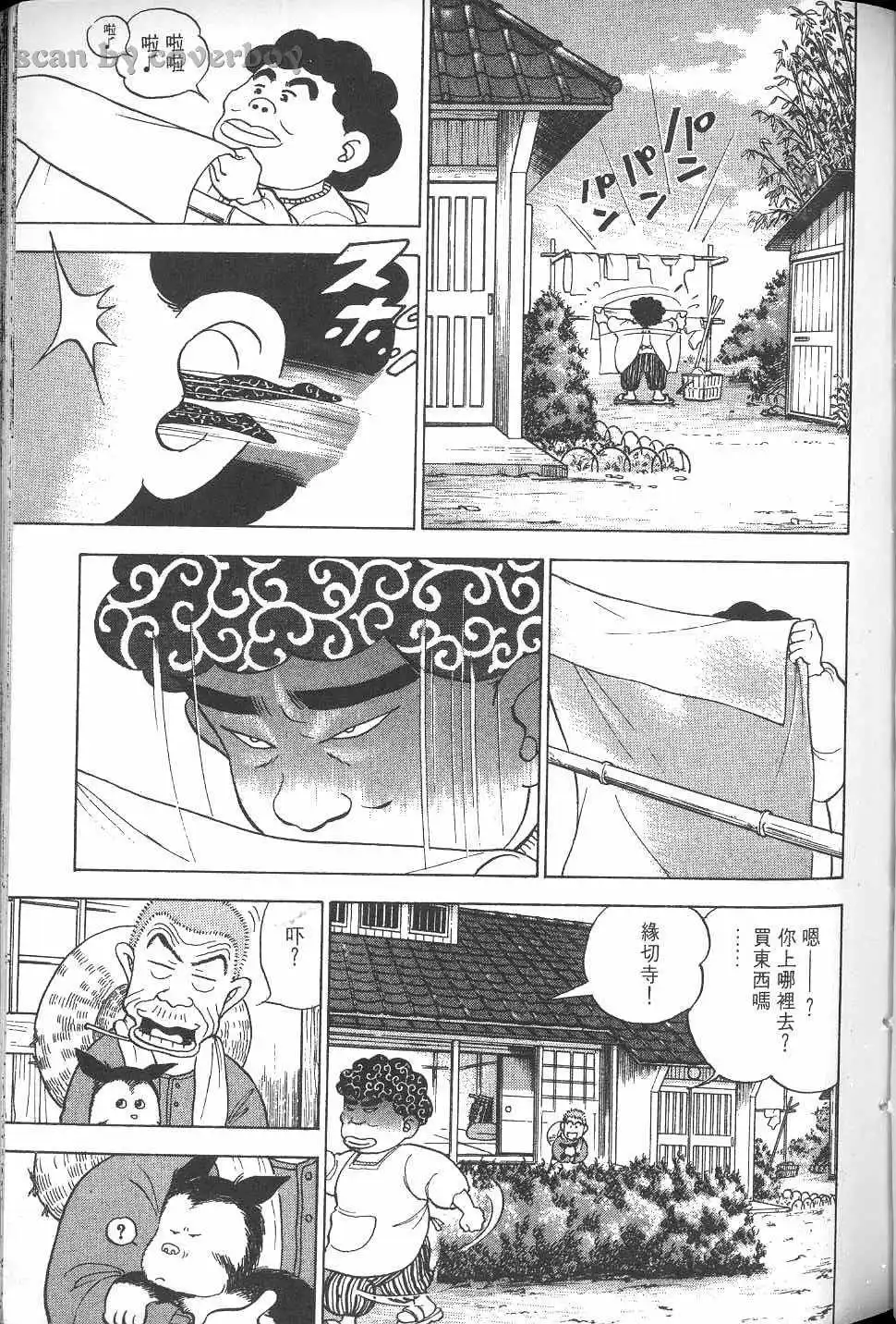 第182页