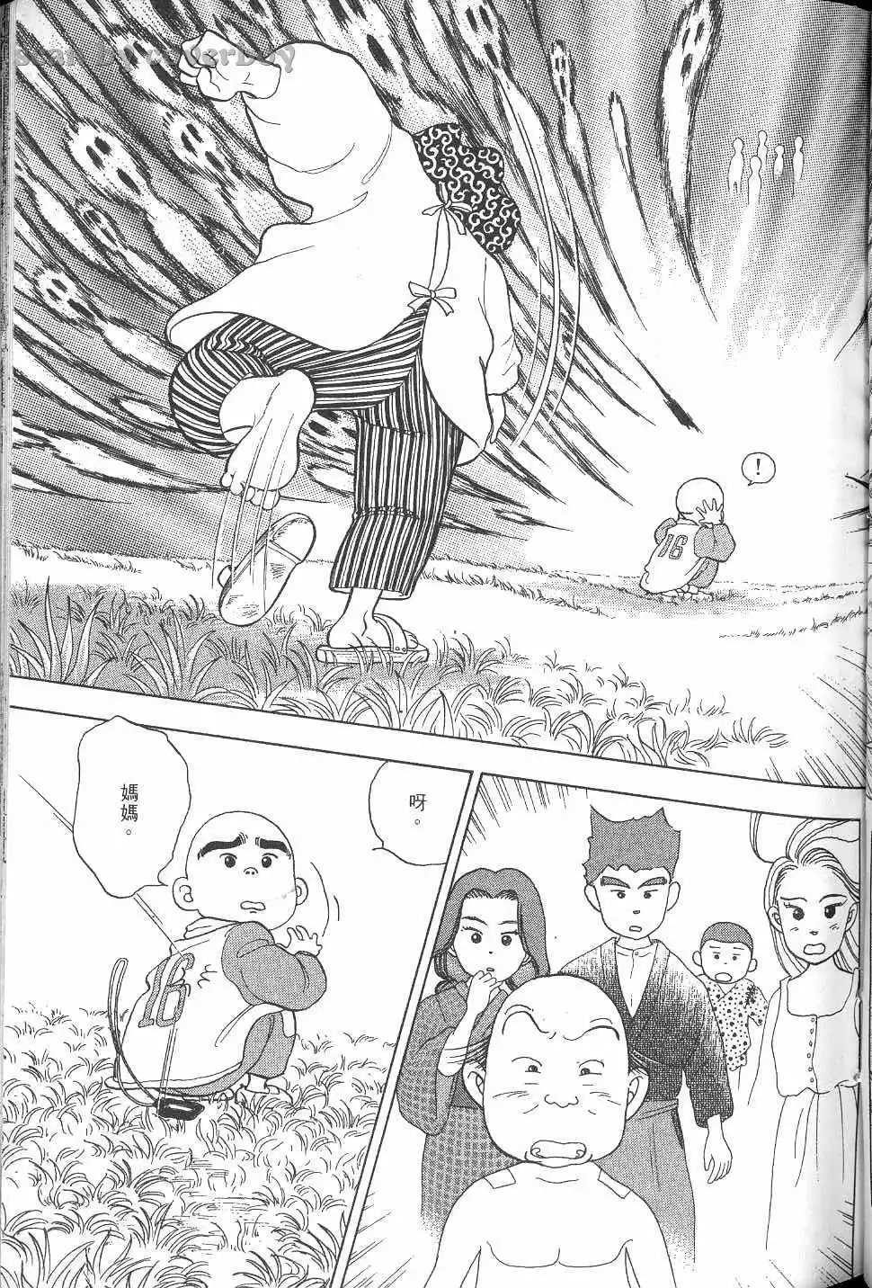 第186页