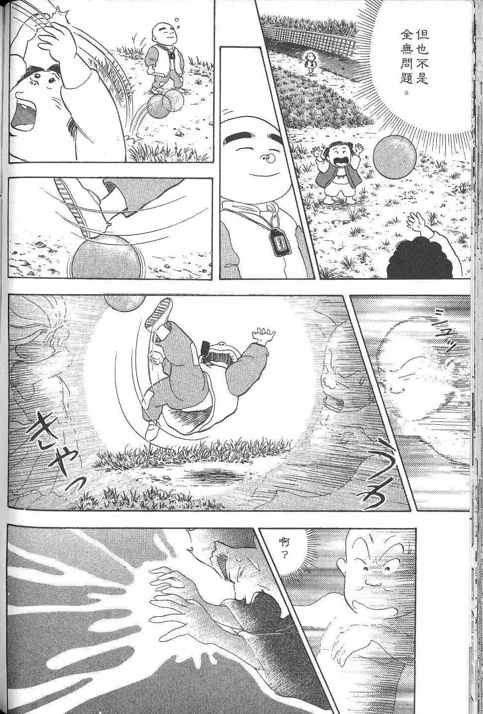第189页