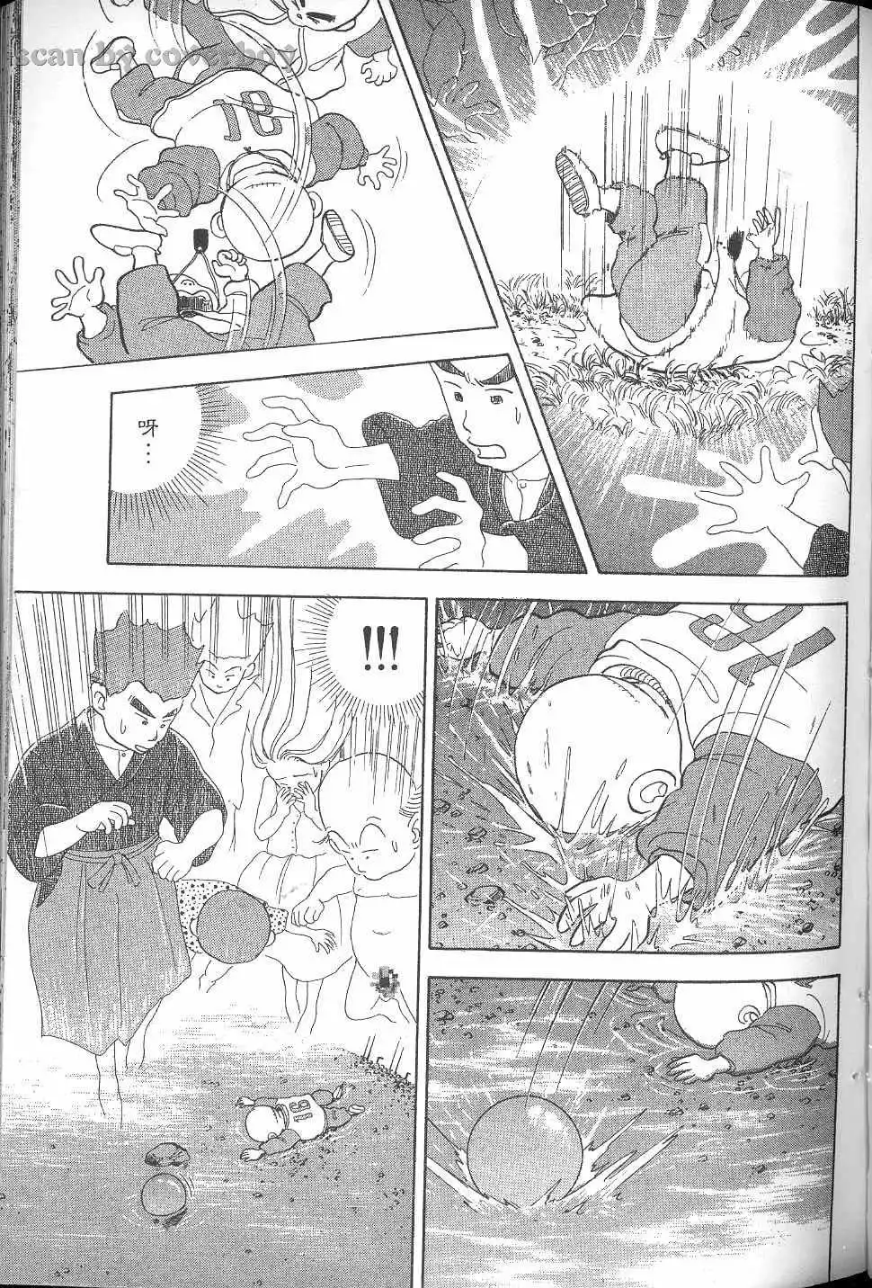 第190页