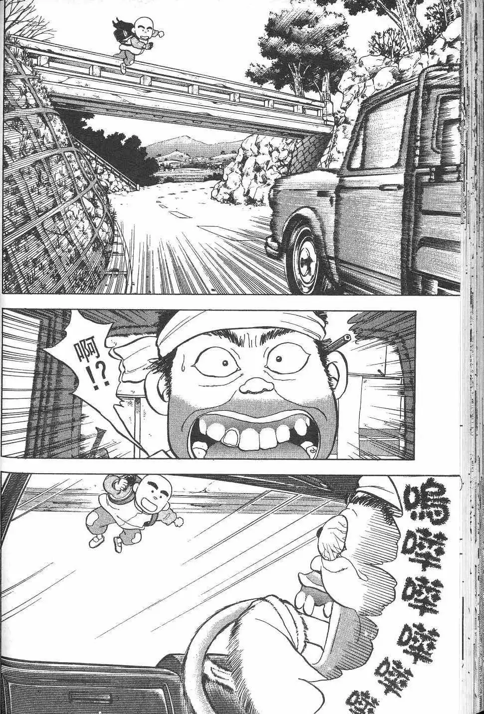 第205页