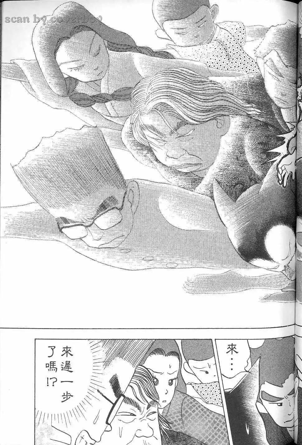 第208页