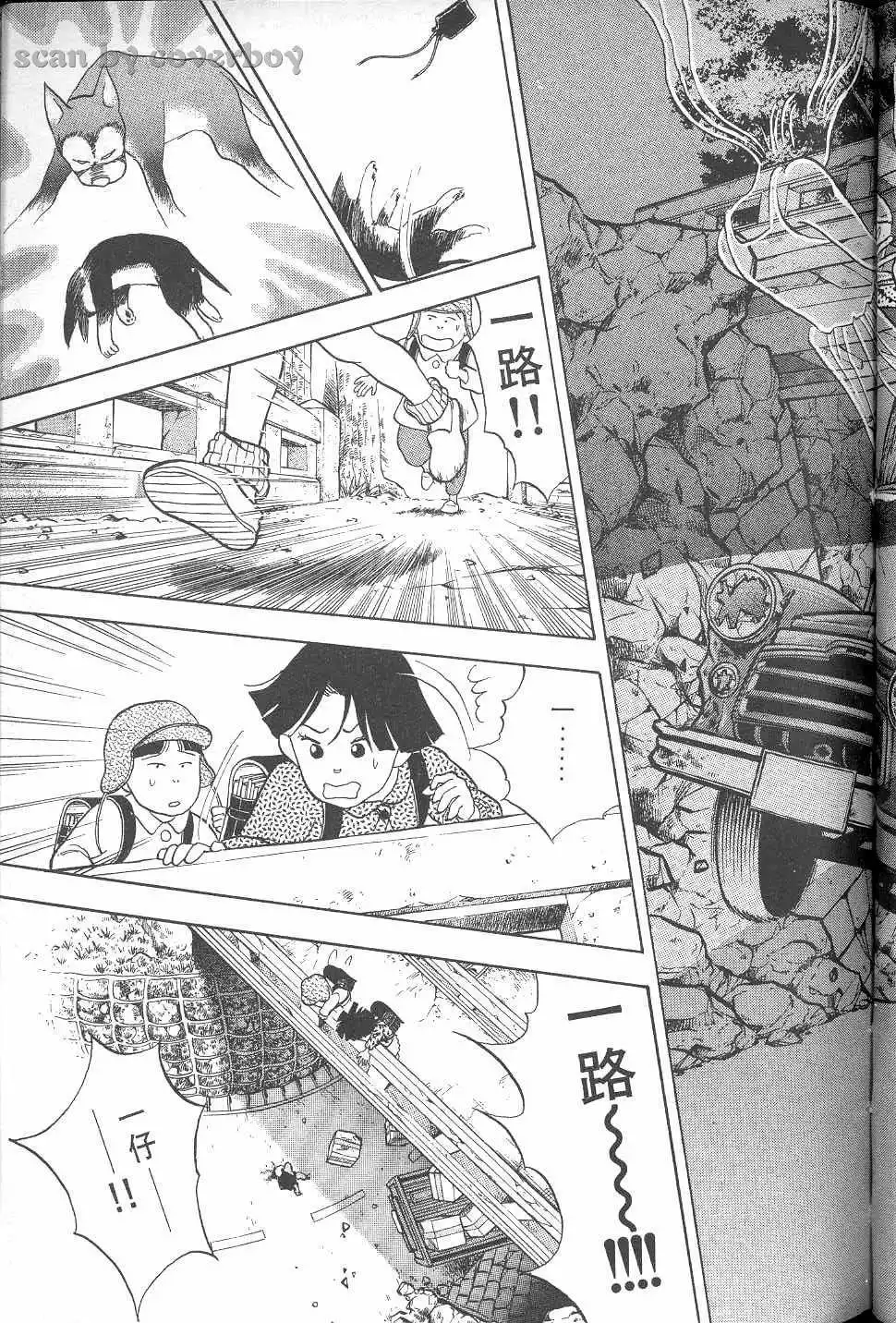 第210页