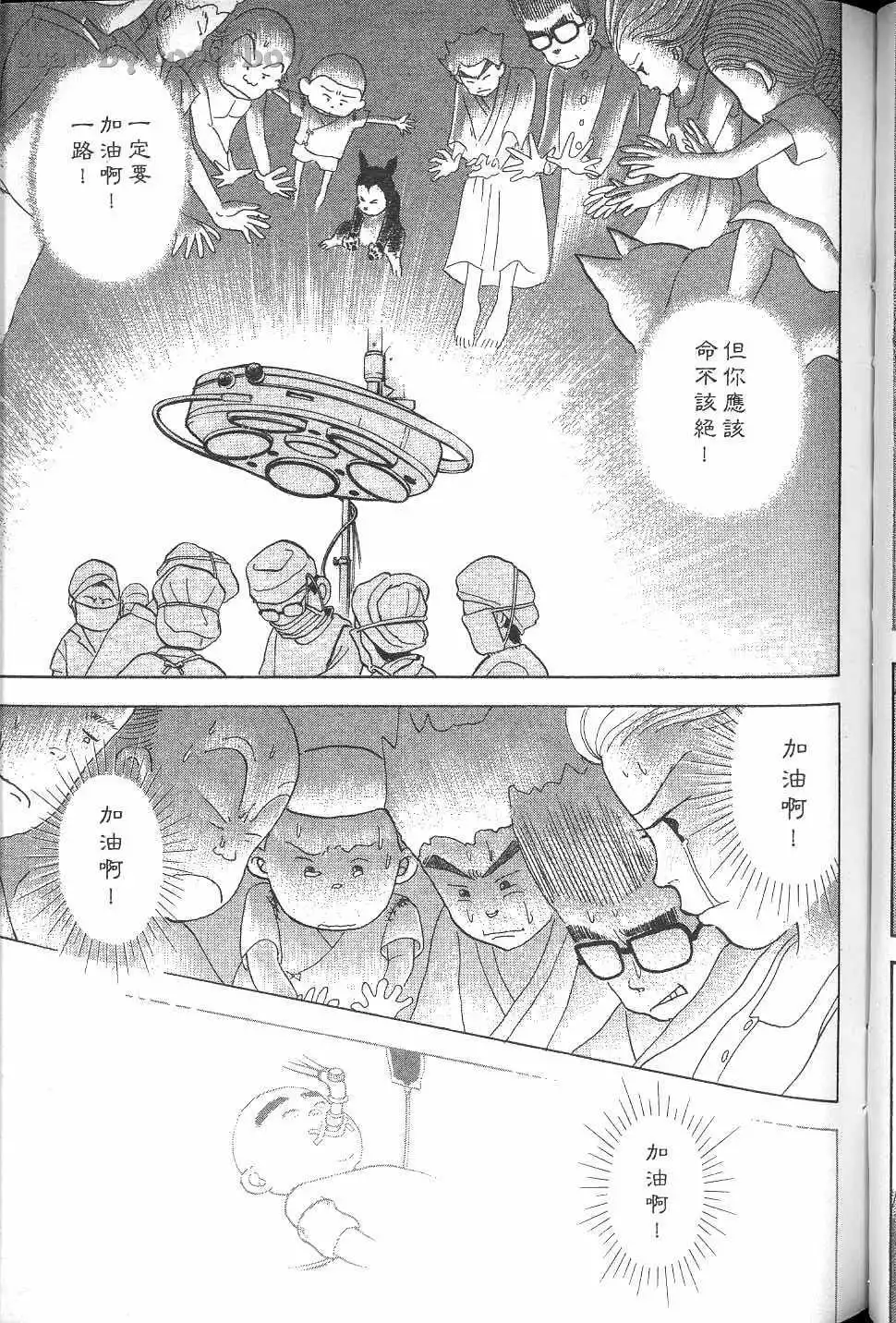 第216页
