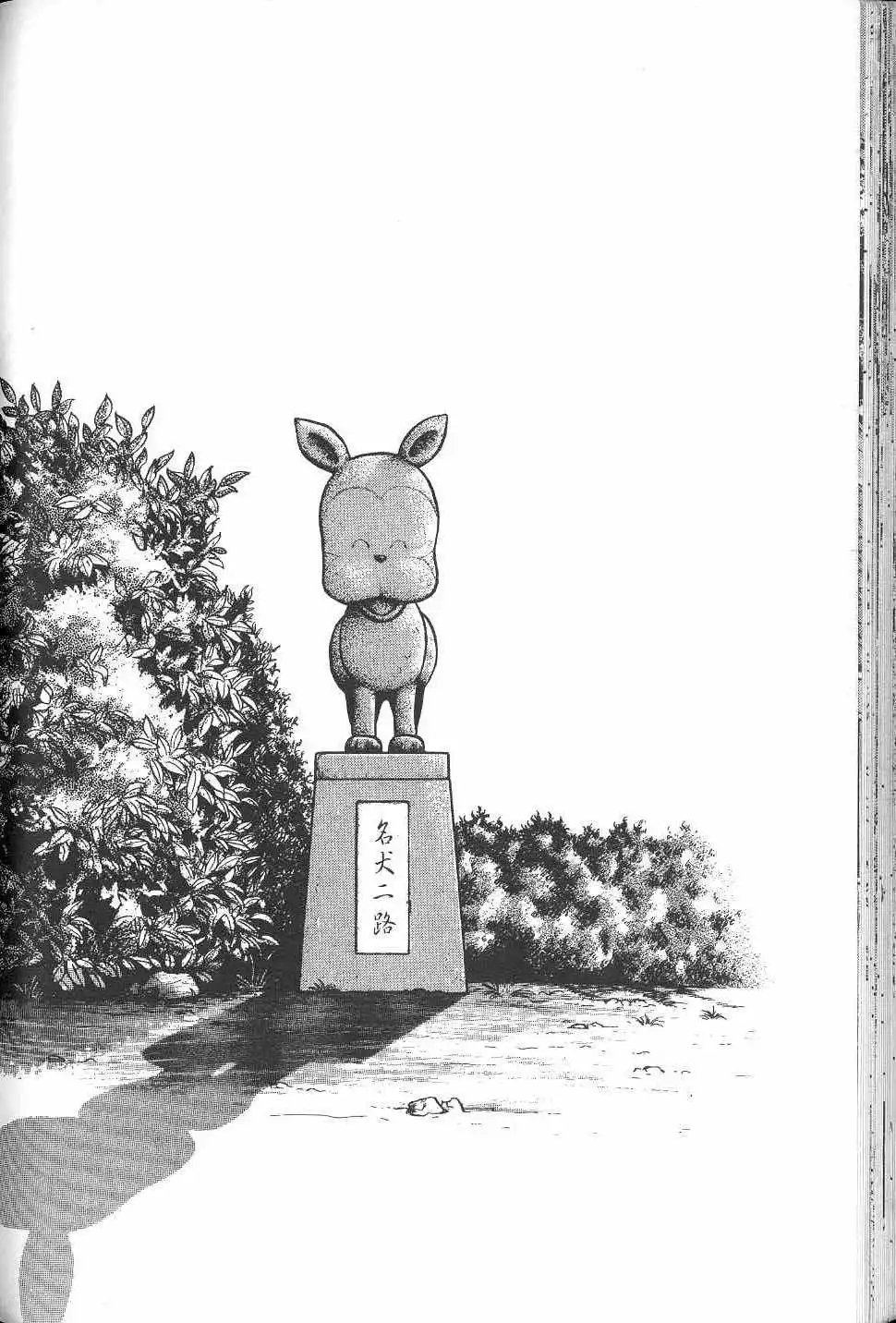 第227页
