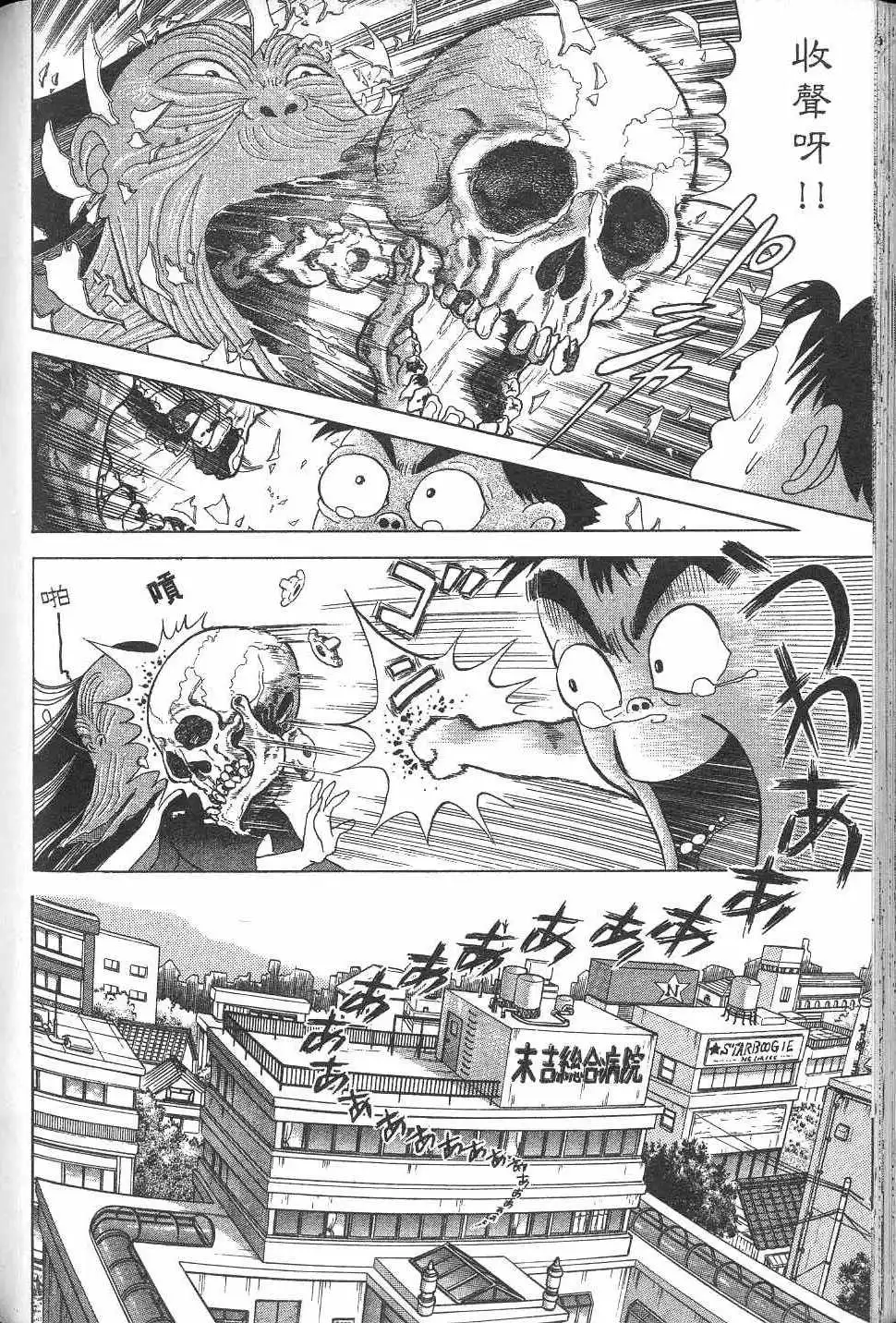 第247页