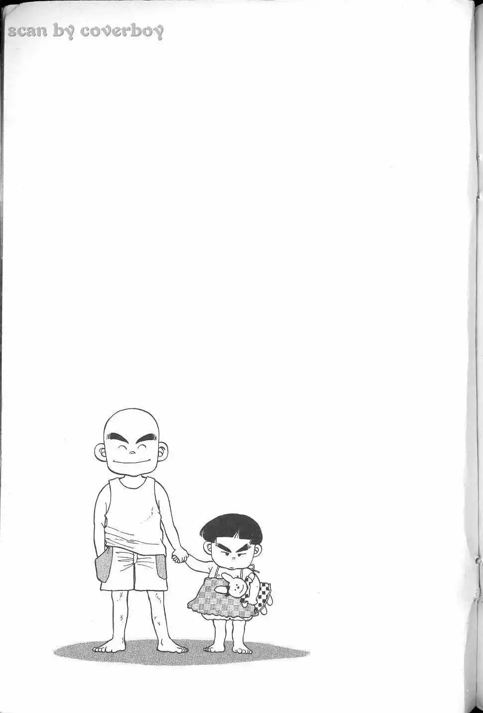 第254页