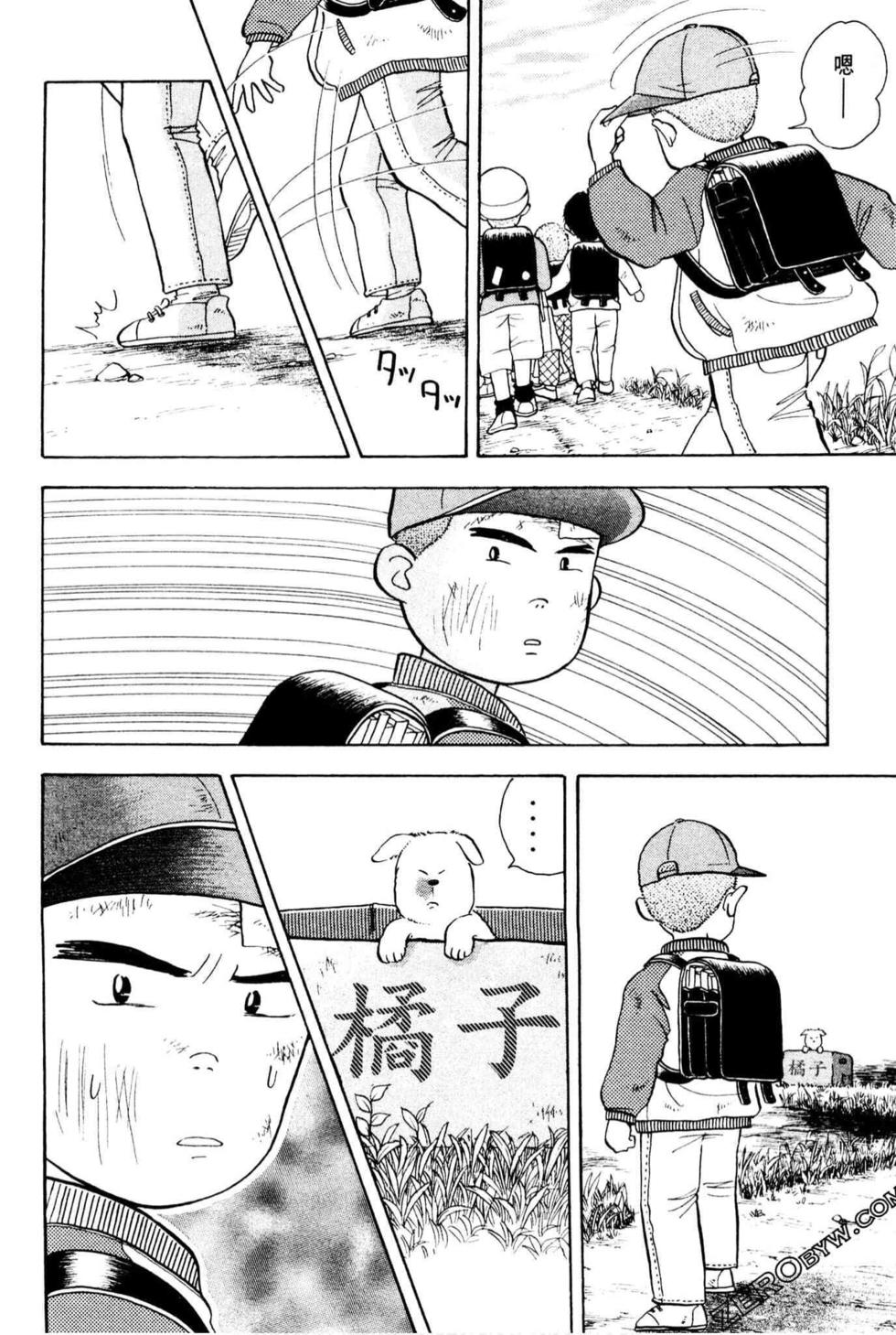 第62页