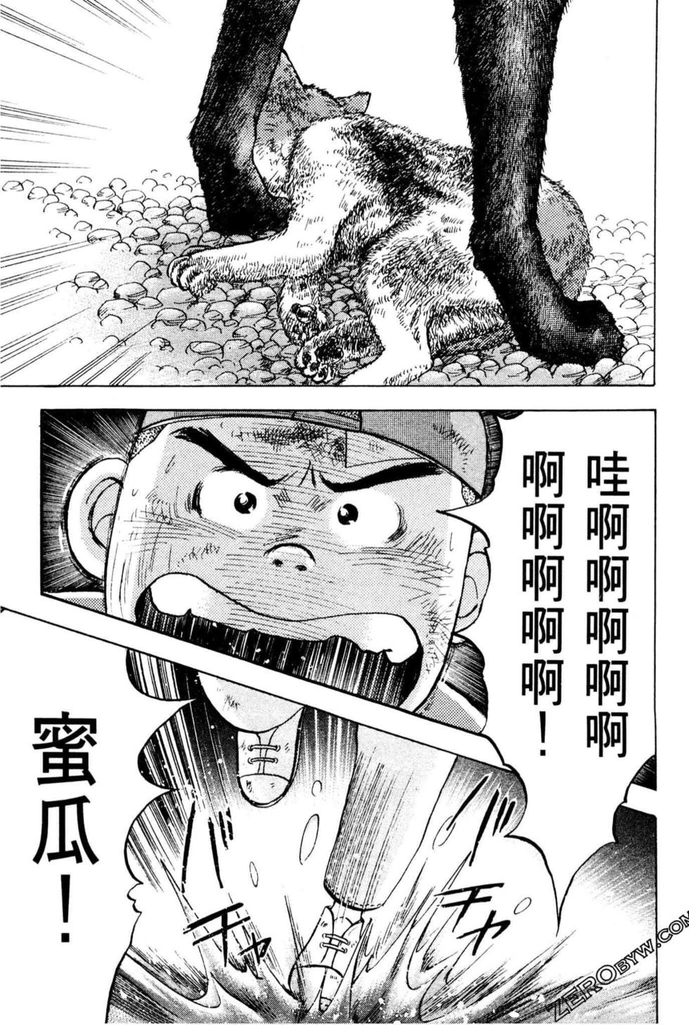 第103页