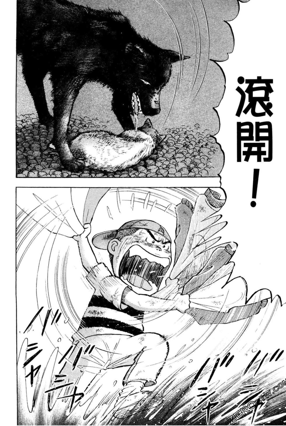 第104页