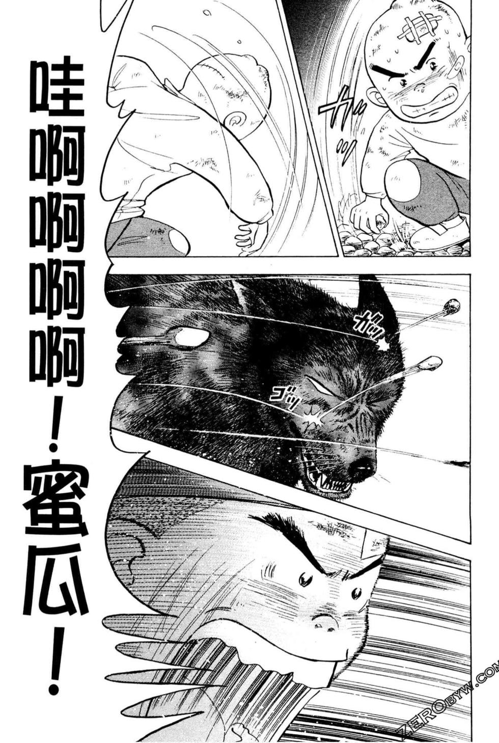 第105页