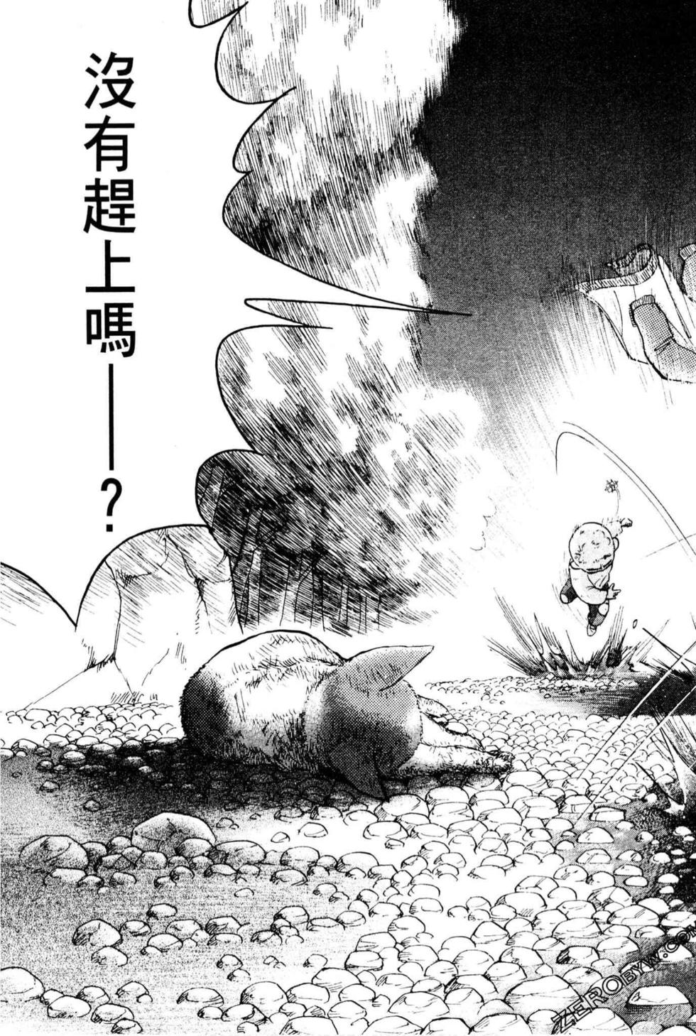 第107页