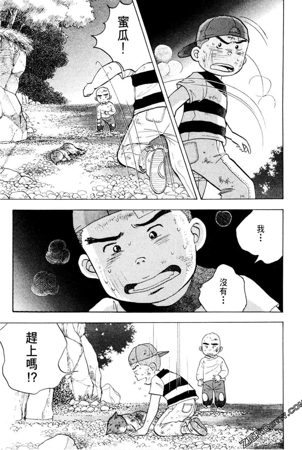 第109页