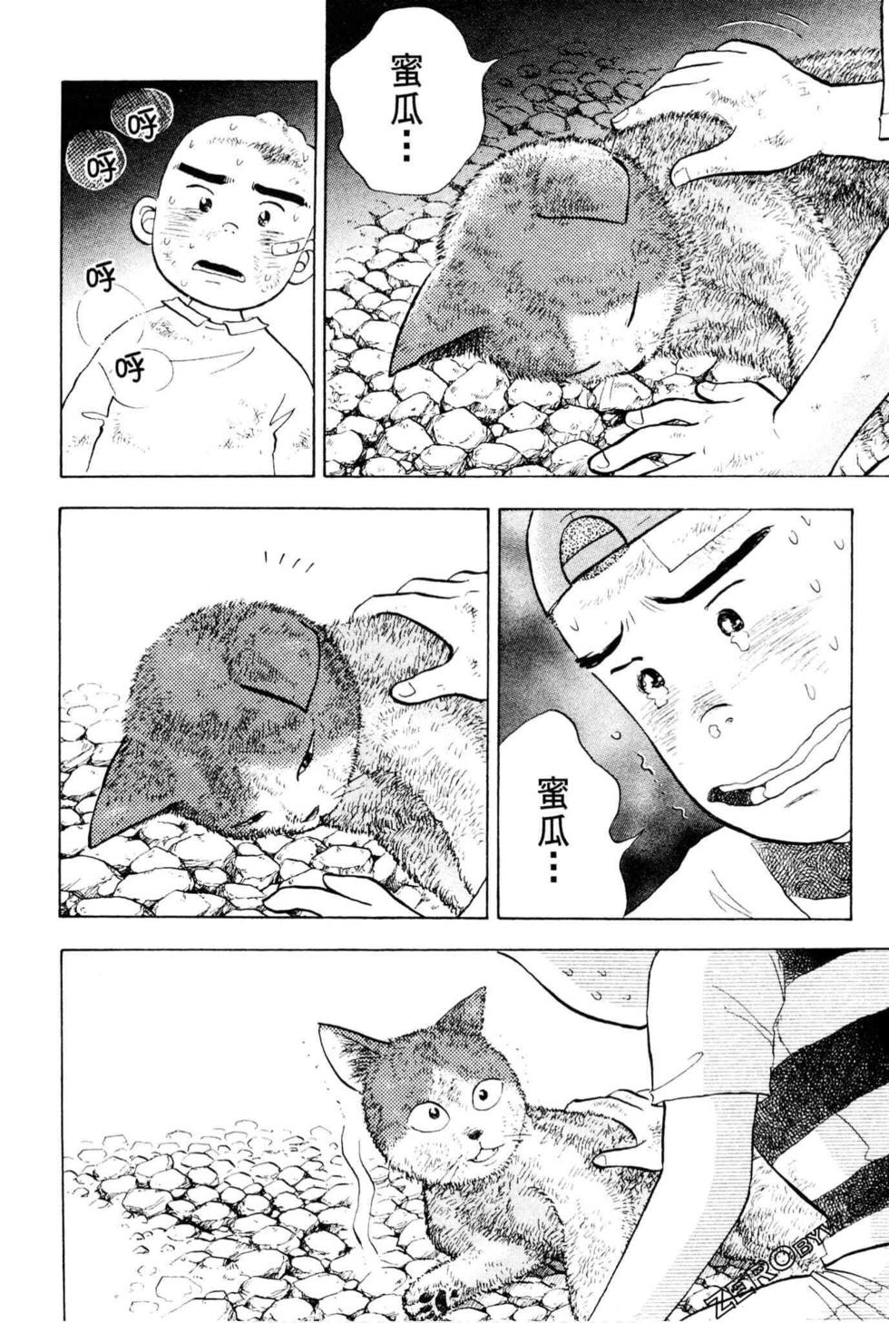第110页