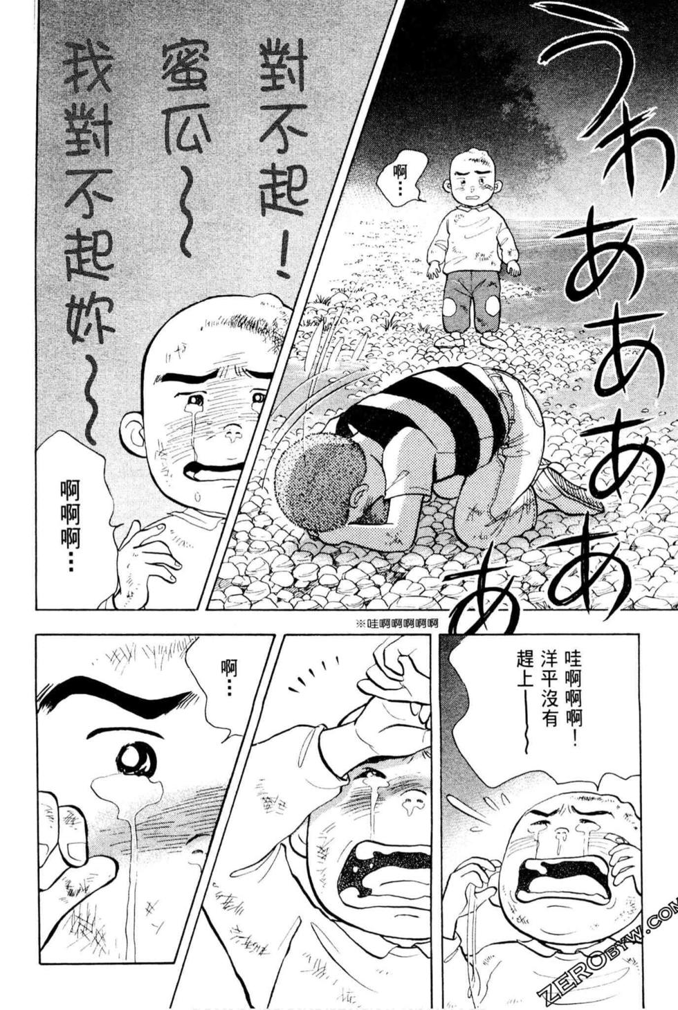 第114页