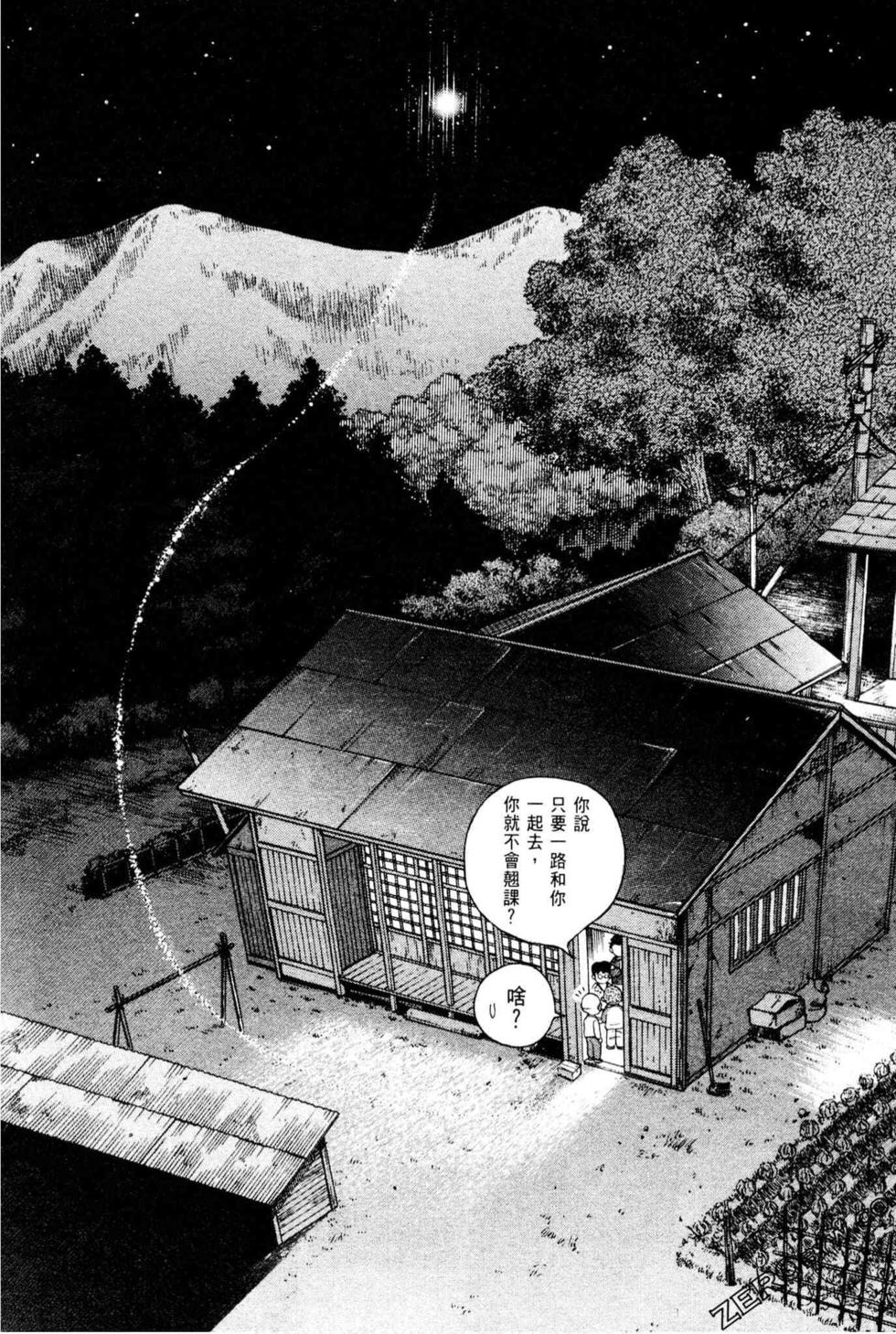 第126页