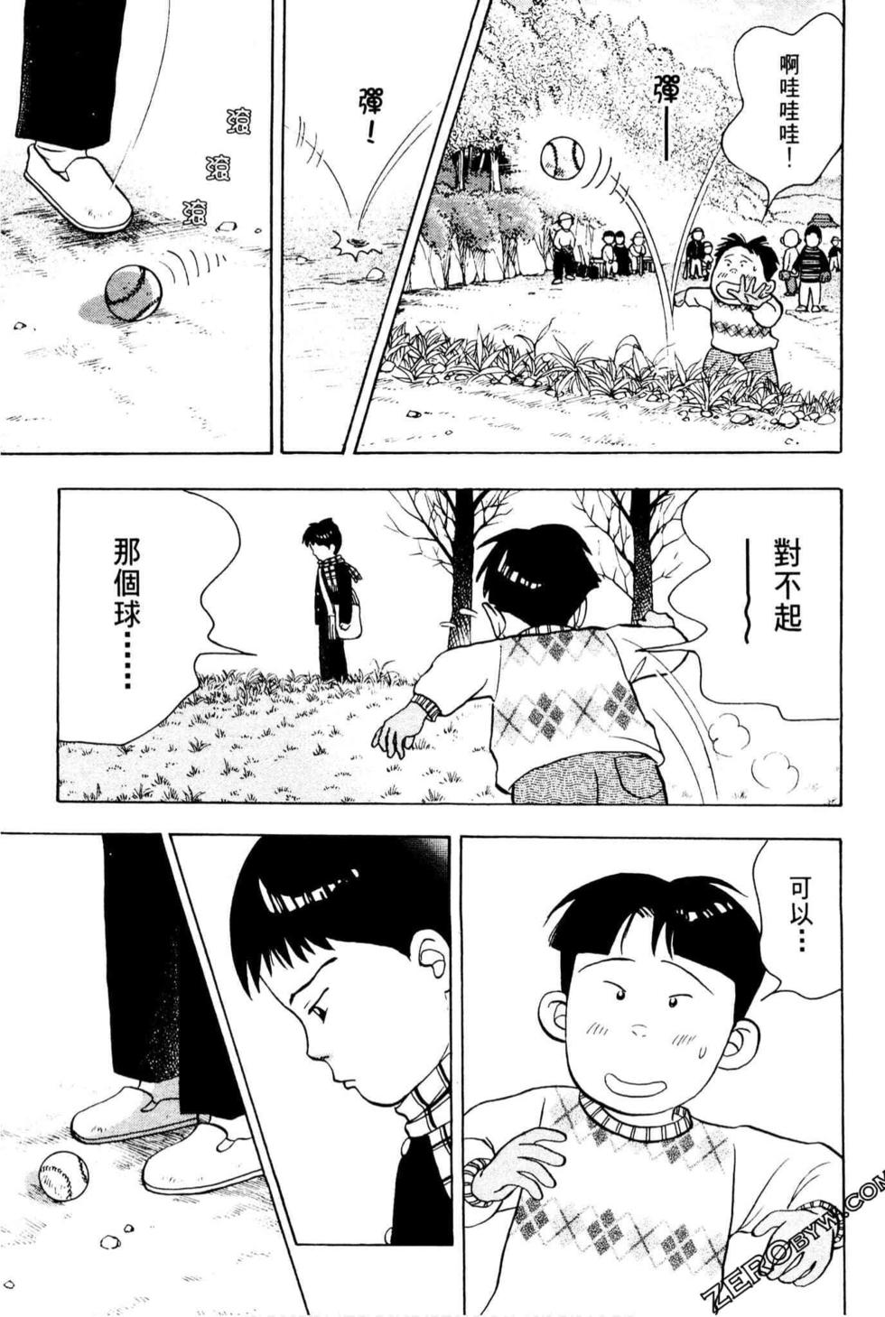 第129页