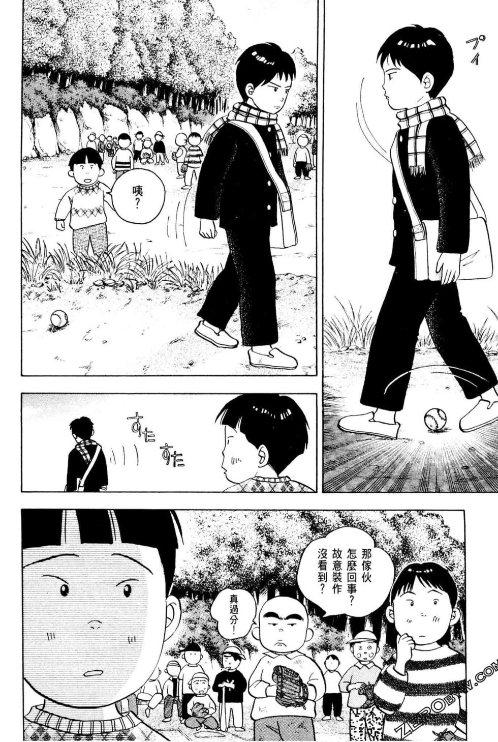 第130页
