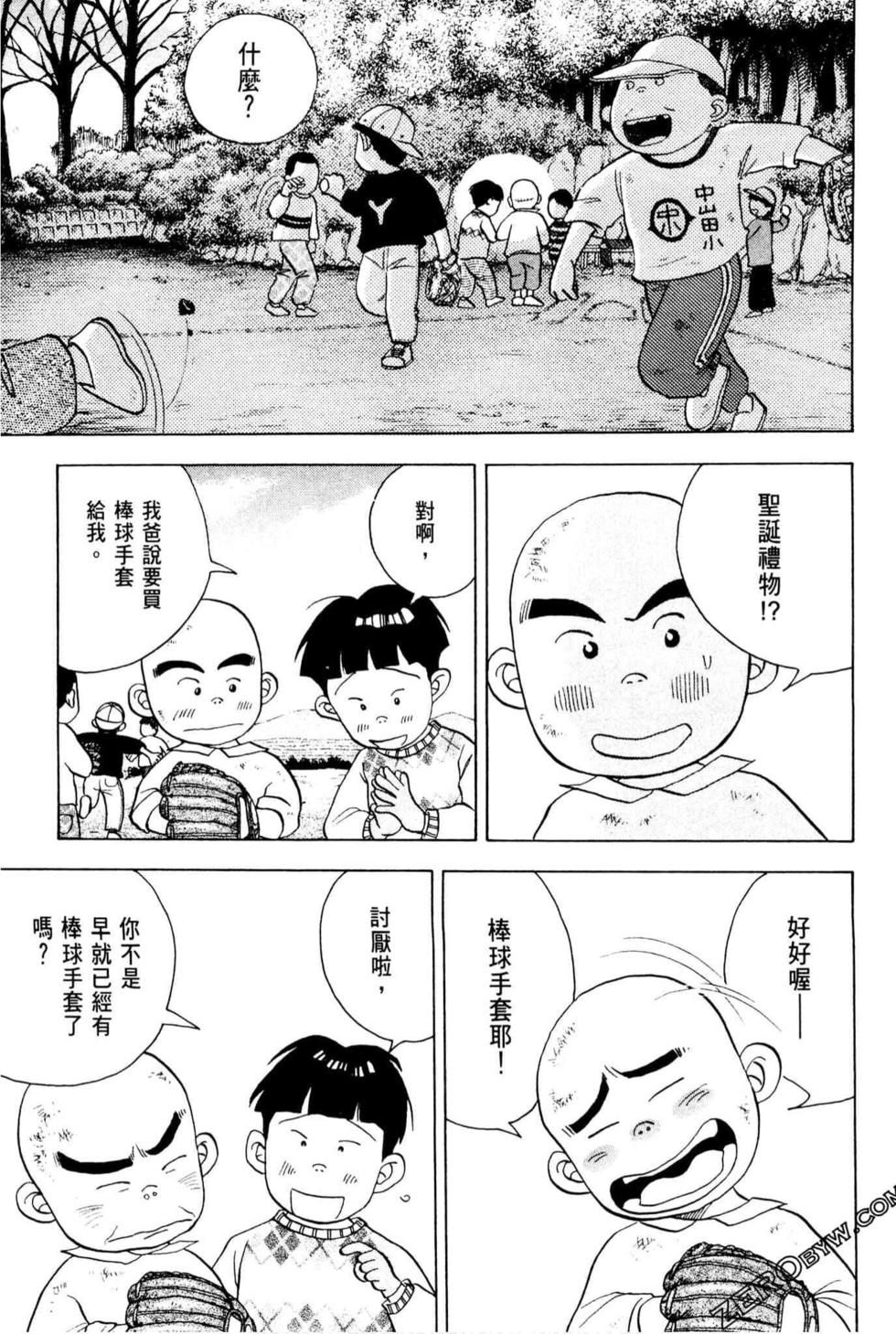 第131页