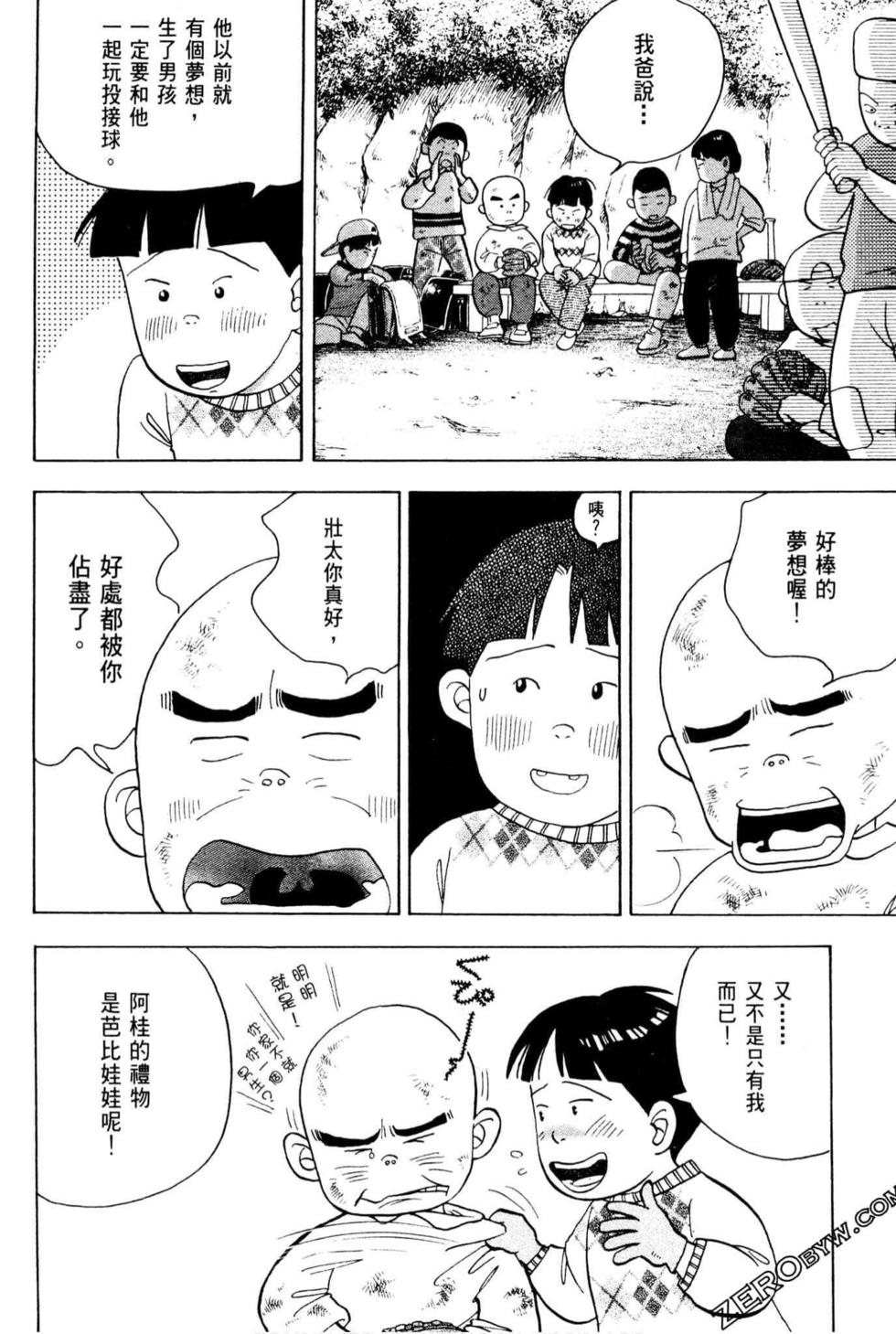 第132页