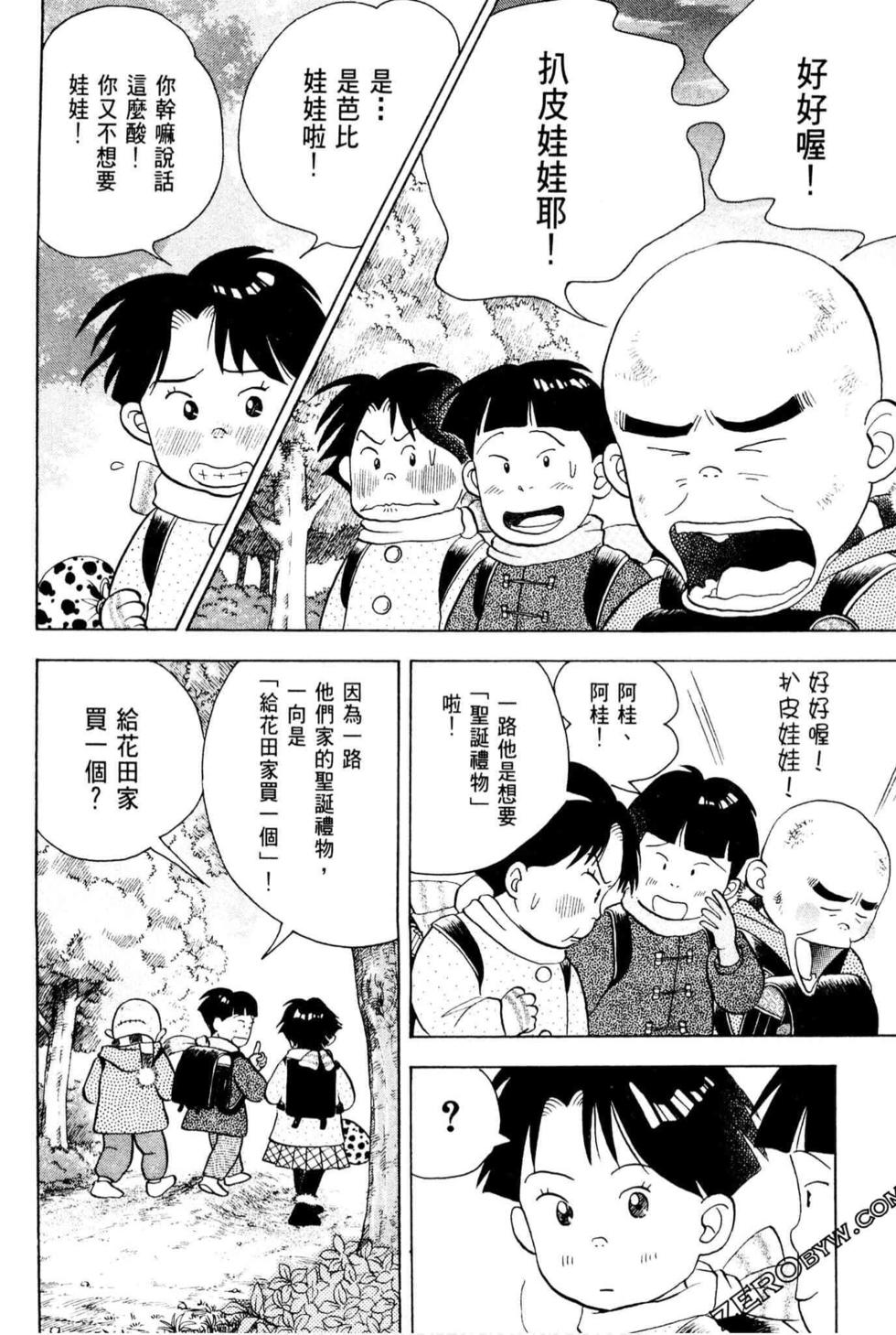 第134页
