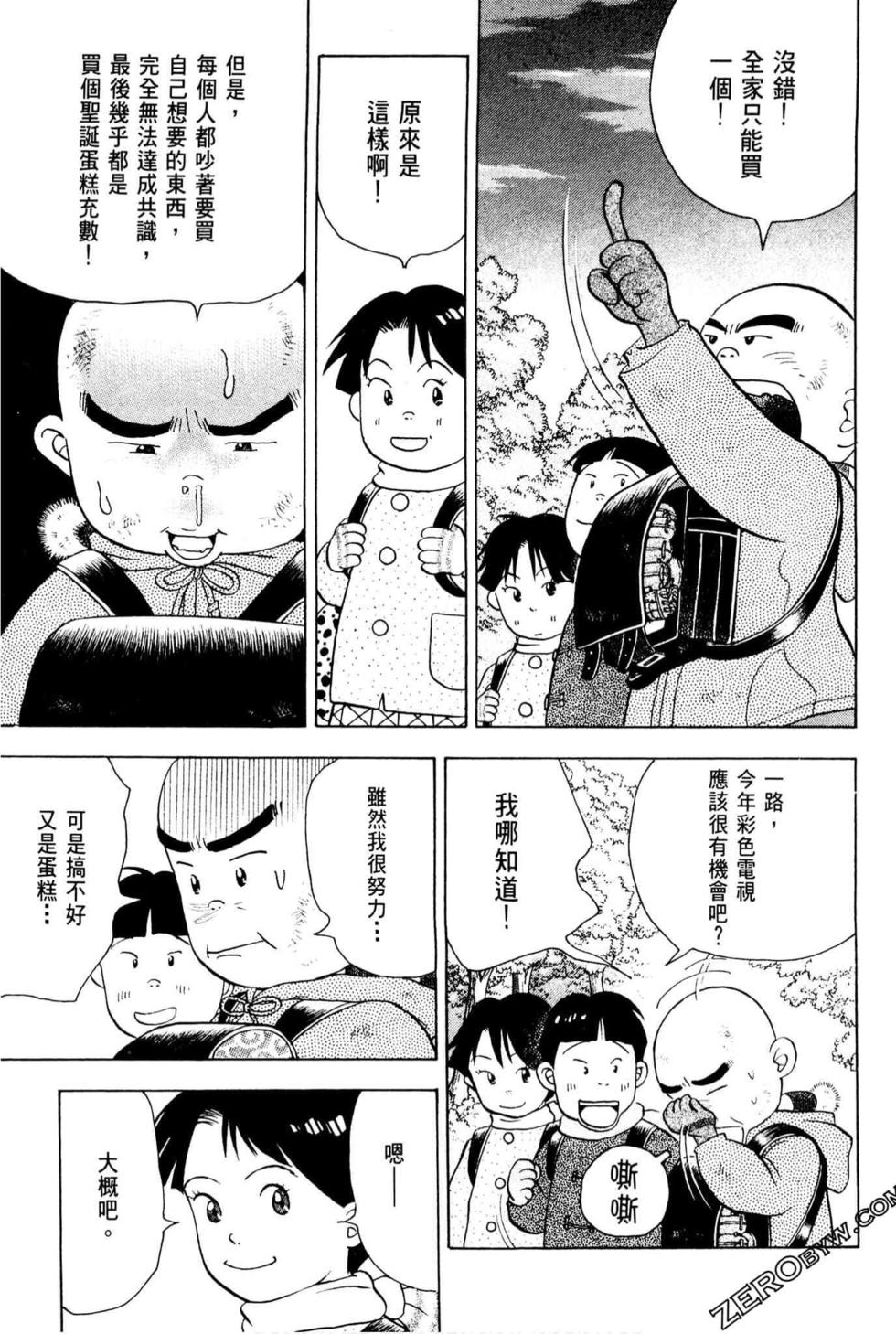 第135页