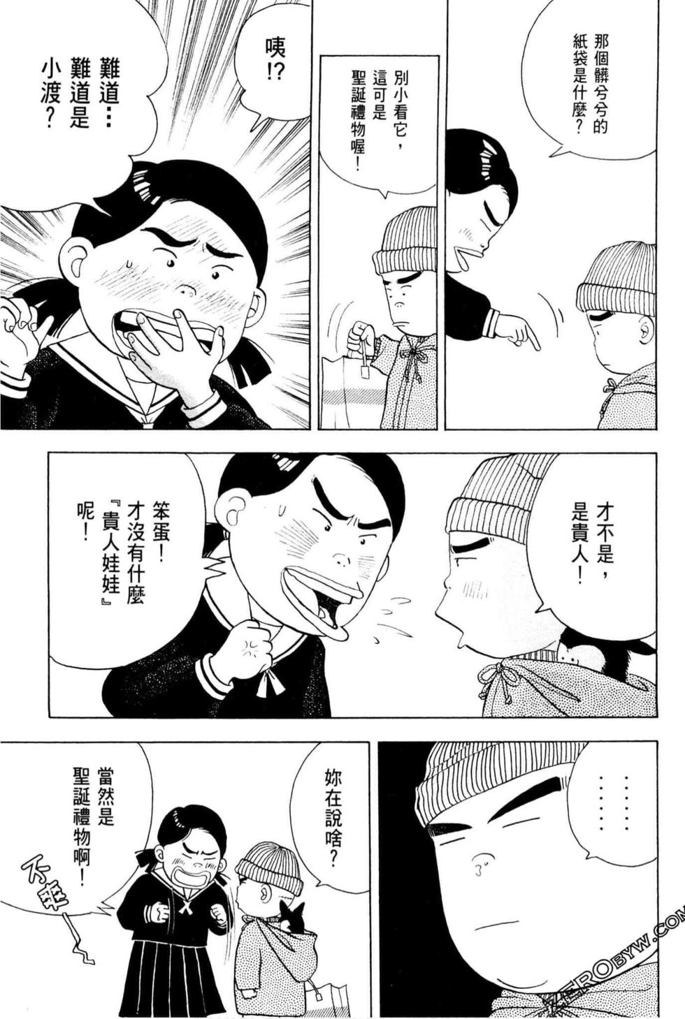 第151页