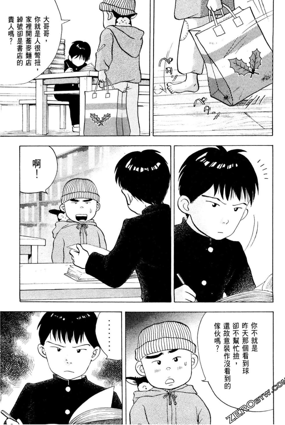 第157页
