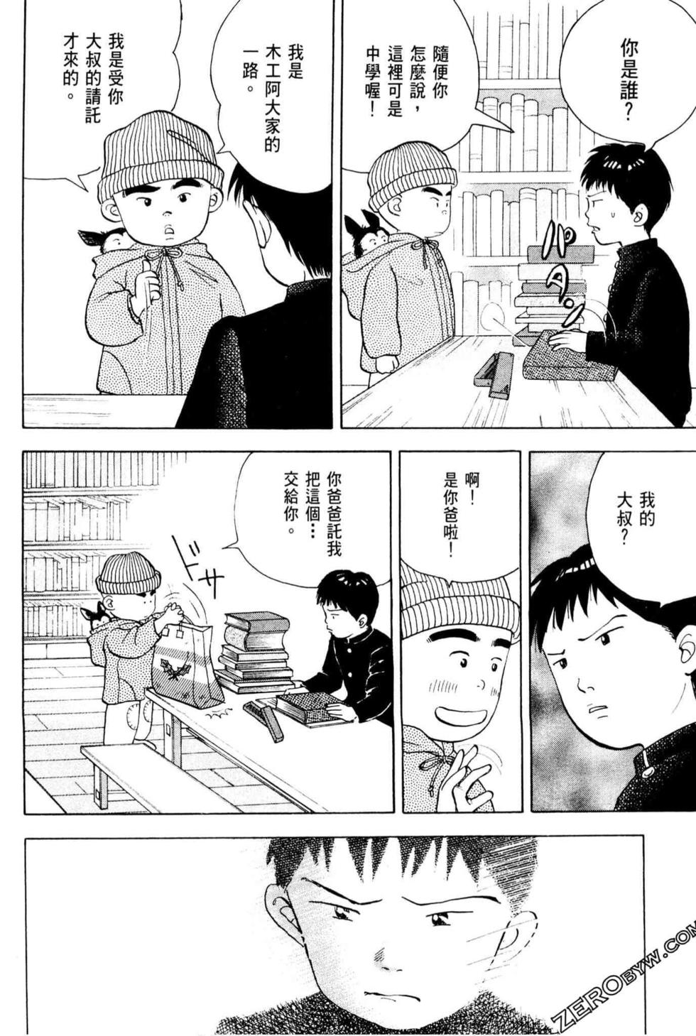 第158页