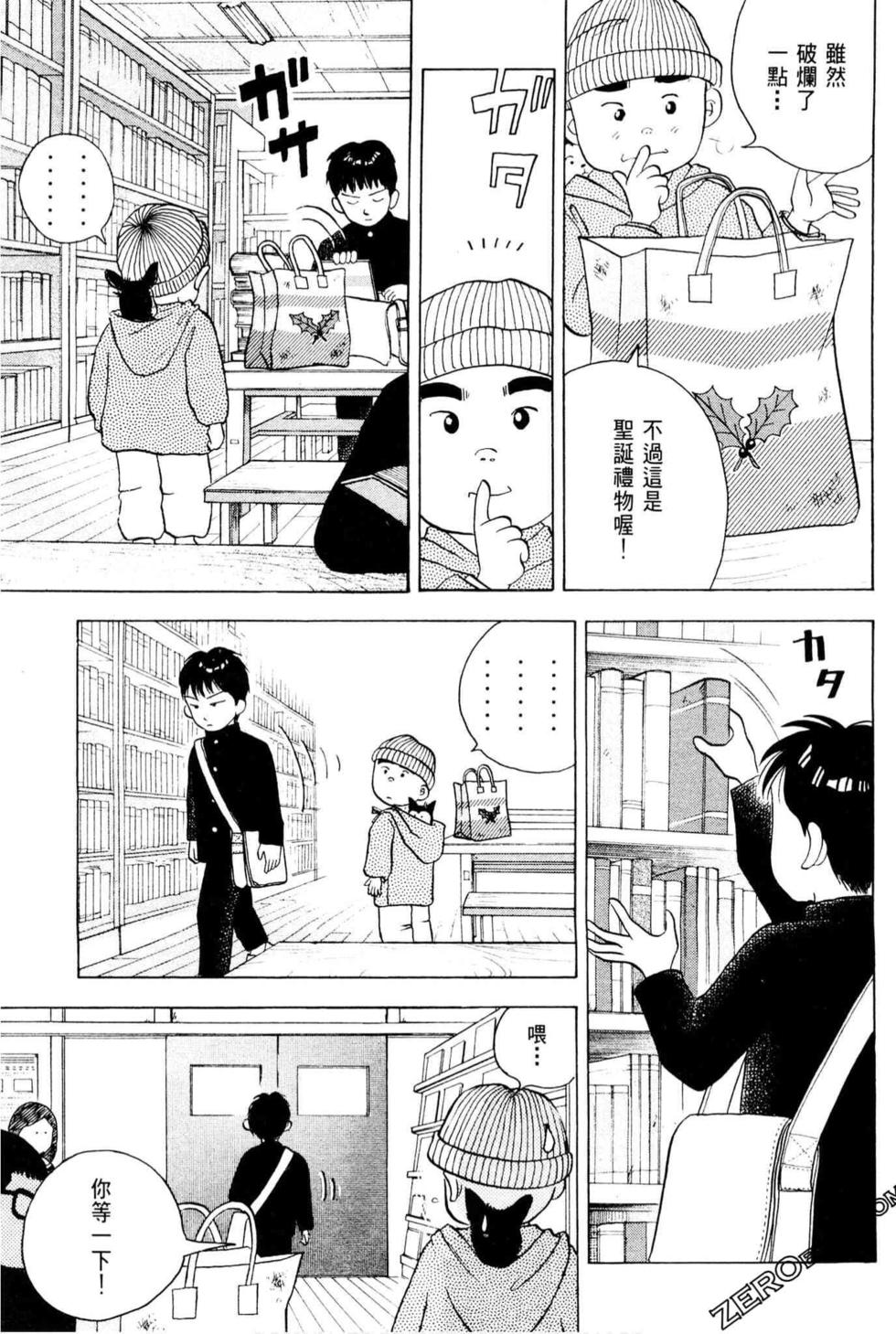 第159页