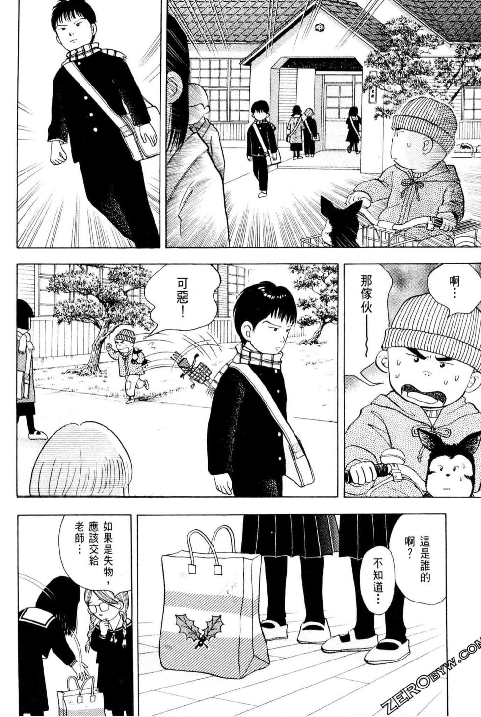 第162页